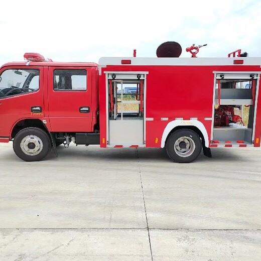 广州森林消防车价格森林消防车厂家