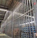 成都防火墻廠家