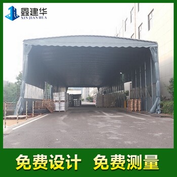 濟南移動(dòng)伸縮雨篷雨棚廠(chǎng)家,伸縮防雨棚