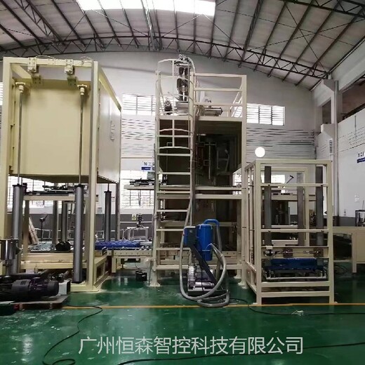 广州恒森大袋包装机全自动,广州吨包机厂家,化工粉体大袋包装机