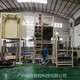 噸袋裝包機(jī)圖