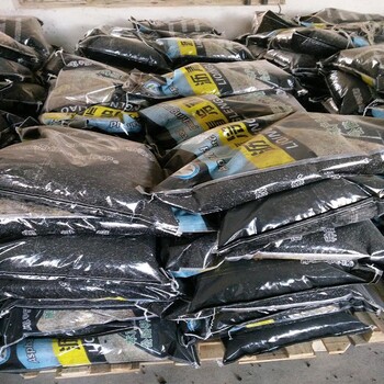 巴彥淖爾瀝青冷補料銷售處,冷補瀝青混合料