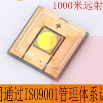 3535黃光,陶瓷紫外線