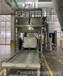 吨袋包装机全自动,颗粒、粉末、超细粉末,广州包装机厂家