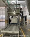 包裝機(jī)鐵粉噸袋包裝機(jī)廣州噸袋包裝機(jī)噸袋自動(dòng)包裝機(jī)