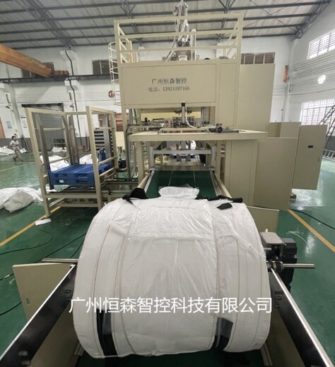 噸袋裝包機(jī),噸包機(jī)廠家,自動(dòng)粉料包裝機(jī)