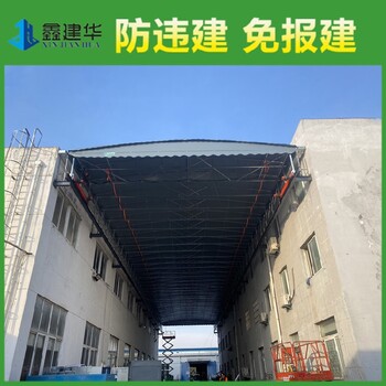 蘇州車間通道雨棚雨棚,移動棚