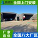 扬州架空型电动雨篷雨棚厂家,伸缩式活动大棚