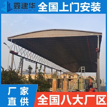南京移动雨棚厂家,活动雨篷,电动推拉蓬