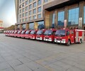 台州高喷消防车厂家25米高喷消防车价格