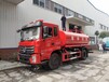 12吨森林消防车东风12方矿山多功能消防洒水车