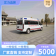 香港医疗福特362负压救护车图