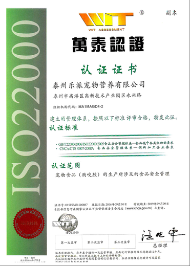 ISO50001认证,认证先取证后付款,质量管理体系认证