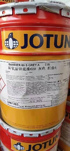 連云港回收過期防腐涂料廠家