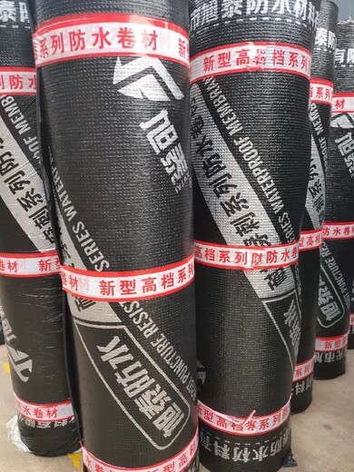 甘南销售耐根穿刺防水卷材生产厂家,金属体耐根穿刺防水卷材