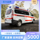 石嘴山医疗福特362负压救护车销售展示图