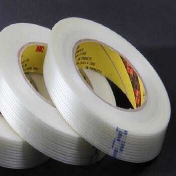 温州生产3M纤维胶带规格型号