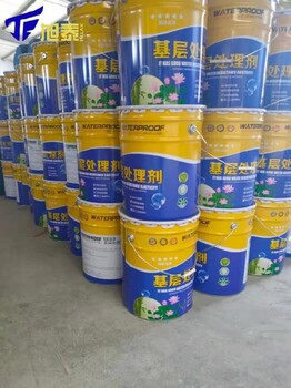 松原基层处理剂,SBS防水卷材粘结剂