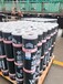 来宾改性沥青防水卷材市场,SBS防水卷材