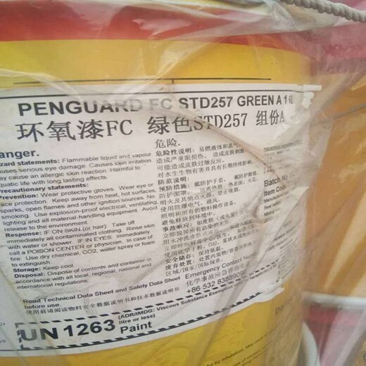 广东阳江回收色粉价格