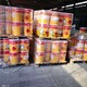 广东广州回收色粉市场图