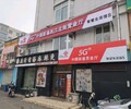 沈北新區企業專線寬帶安裝多少錢,企業辦理聯通寬帶