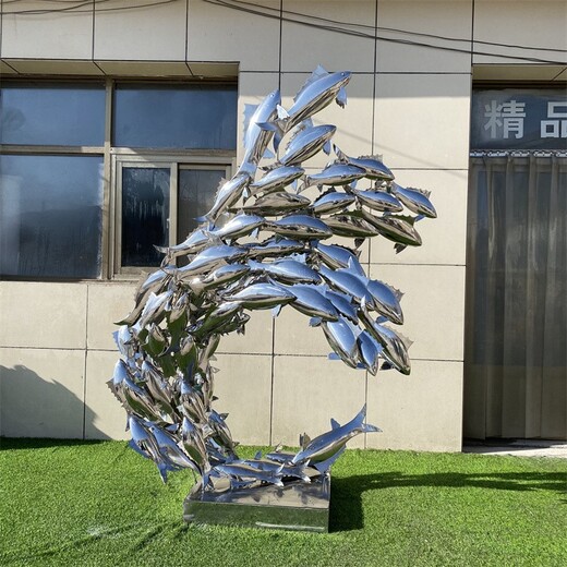 幾何切面魚群雕塑廠商