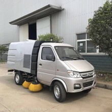 蓝牌小型长安2吨扫路车国六长安扫路车适用于小区物业