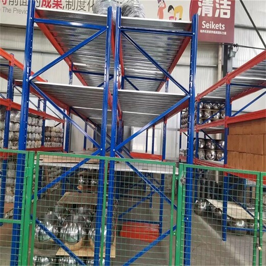制作貨架加工