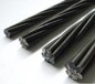 铜包钢防雷接地降阻绞线材料,供应钢绞线多少钱