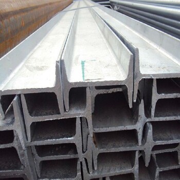 雷波县供应工字钢多少钱,架子钢供应