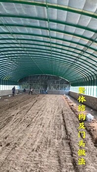 昭覺縣大棚管電話,熱鍍鋅大棚管