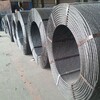 達州銷售鋼絞線廠家供應,銅包鋼防雷接地降阻絞線材料