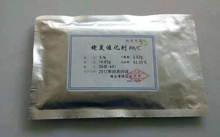 滁州用過鈀碳回收報(bào)價(jià)