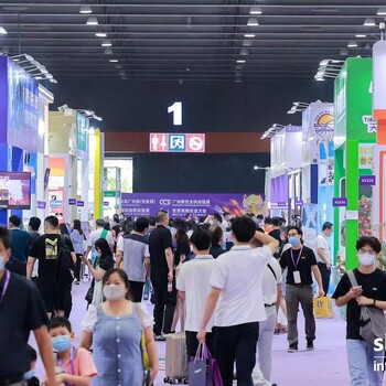 2023廣州餐飲食材展2023廣州世界食品展