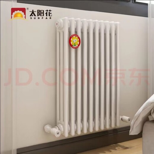 台州太阳花散热器暖气片定制厂家
