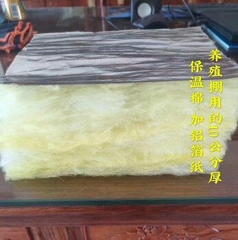 昭覺縣大棚管電話,熱鍍鋅大棚管