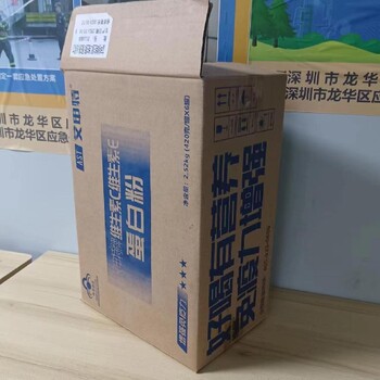 广东深圳生产观澜纸箱厂定制厂家,飞机盒,生产观澜纸箱厂定制
