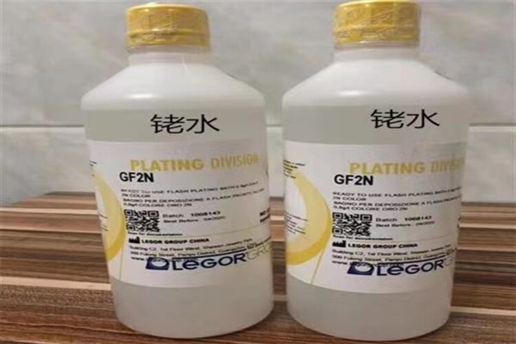 廣州鈀鹽回收價(jià)格