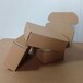 飞机盒,龙华观澜纸箱厂定制,生产观澜纸箱厂定制