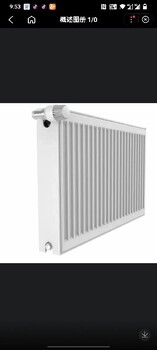铝制散热器价格钢制散热器1800中柱翼型暖气片价格