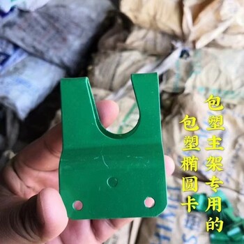 工布江達(dá)縣大棚管,可防老化