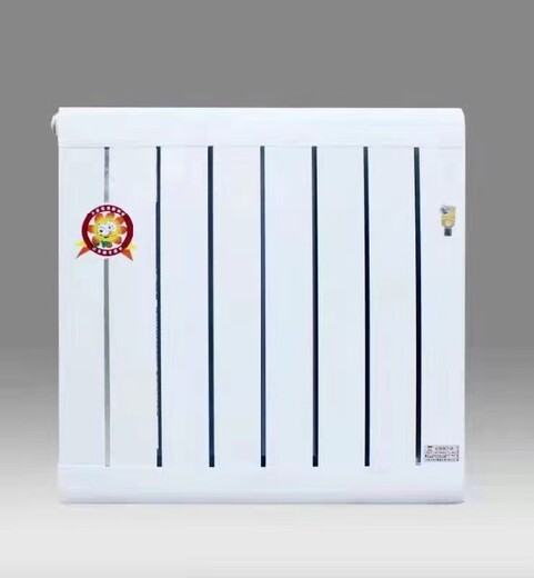 天津太阳花散热器暖气片厂家联系方式暖气片