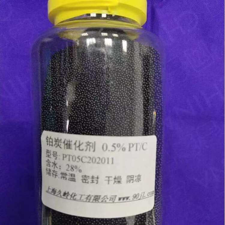 吉林鈀碳回收公司