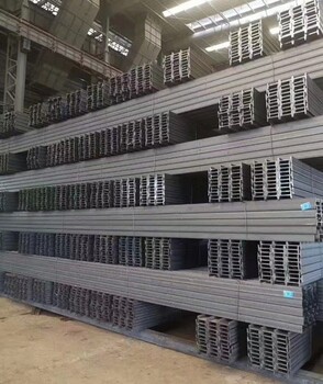 云南迪慶工字鋼廠家供應(yīng),304不銹鋼工字鋼