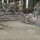 魚群雕塑制作廠家圖