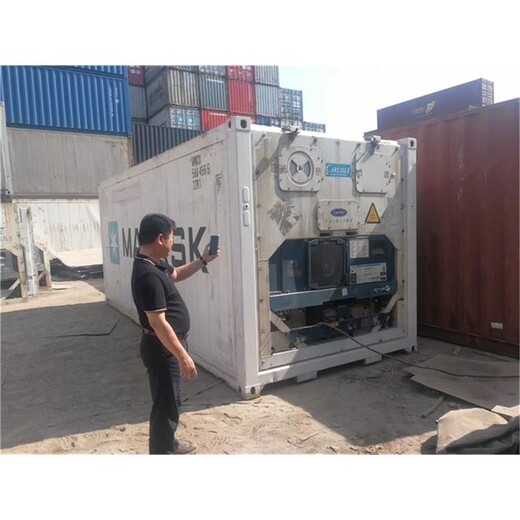 滁州冷藏集装箱出租价格海运集装箱