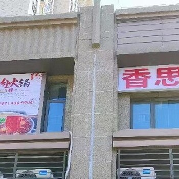 赣州东外街道背光灯箱店铺软膜灯箱价格