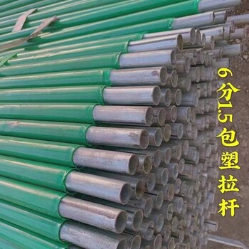 涼山州大棚管電話,可防老化