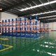 多功能貨架工廠圖